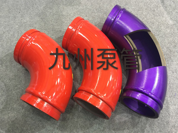彎頭