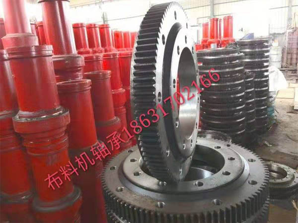 布料機(jī)軸承1.jpg
